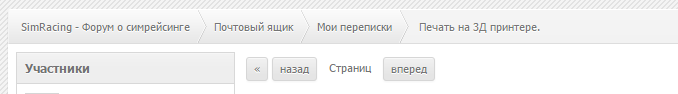 post-1173-0-14832700-1487795280_thumb.png