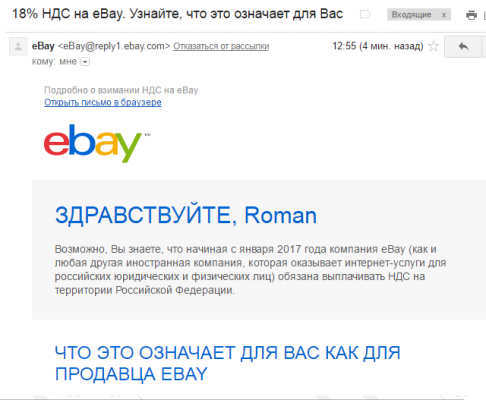 post-1173-0-69247300-1486634727_thumb.png