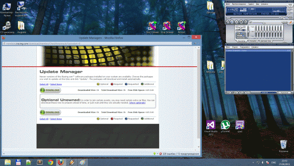 post-1046-0-11782100-1366571689_thumb.gif