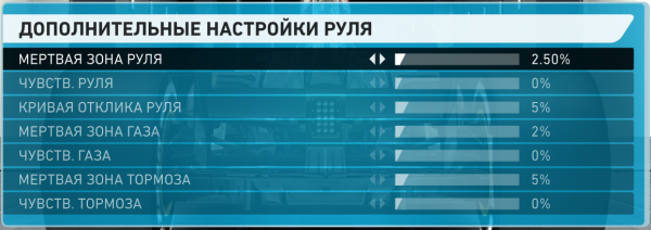 post-2294-0-49136200-1409038003_thumb.png