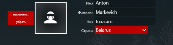post-1285-0-45268700-1411499307_thumb.png