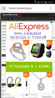 post-600-0-52991600-1446117925_thumb.png
