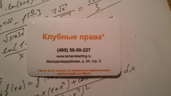 post-415-0-91498600-1355406122_thumb.jpg