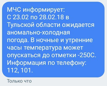-250.jpg