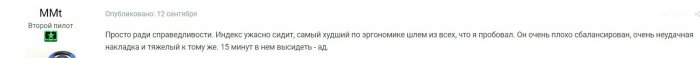 ьье.jpg
