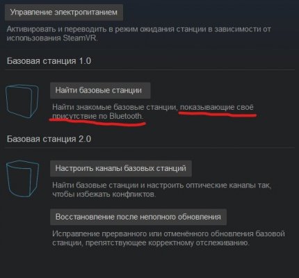 bt.jpg