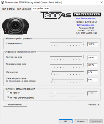image.thumb.png.bc6e3e72f1e4c6d01b1a7049a0c20ac9.png