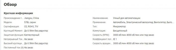 Screenshot_2.jpg