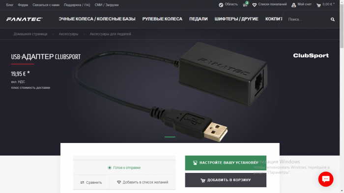 image.thumb.png.ef810ad1c76b6f4fc4b985ac3129bc68.png