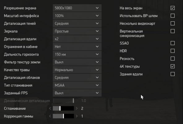 il2.thumb.png.609b0c3bd4f04ed6258bc9505c1211ef.png