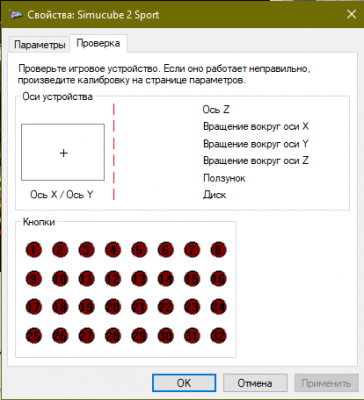 image.thumb.png.5edddddfd45e2c9a8bbd725c17f266a4.png