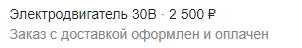 image.png.e217b083d64ceefb8c4f35763a7ee8d5.png