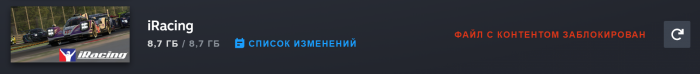 ц3ц.PNG