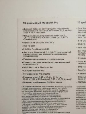 IMG_20220301_210521.jpg
